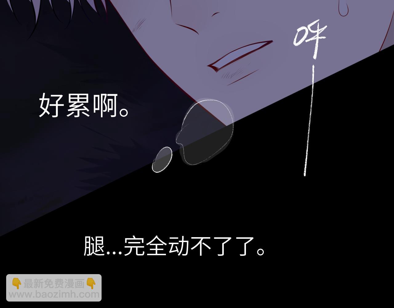 第159话 愿长眠此地92