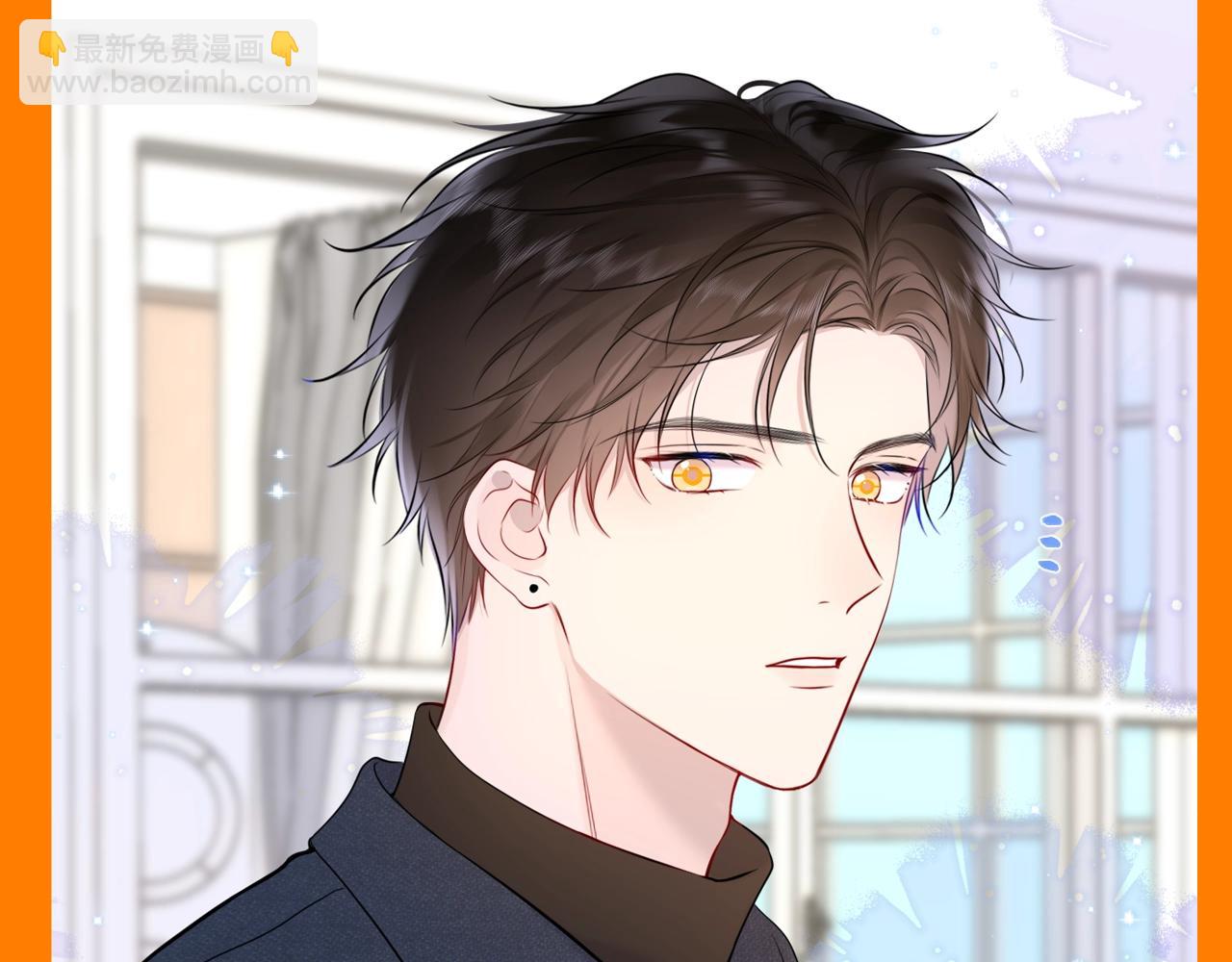 第117期 特别企划：《星辰于我》大家的祝福~17