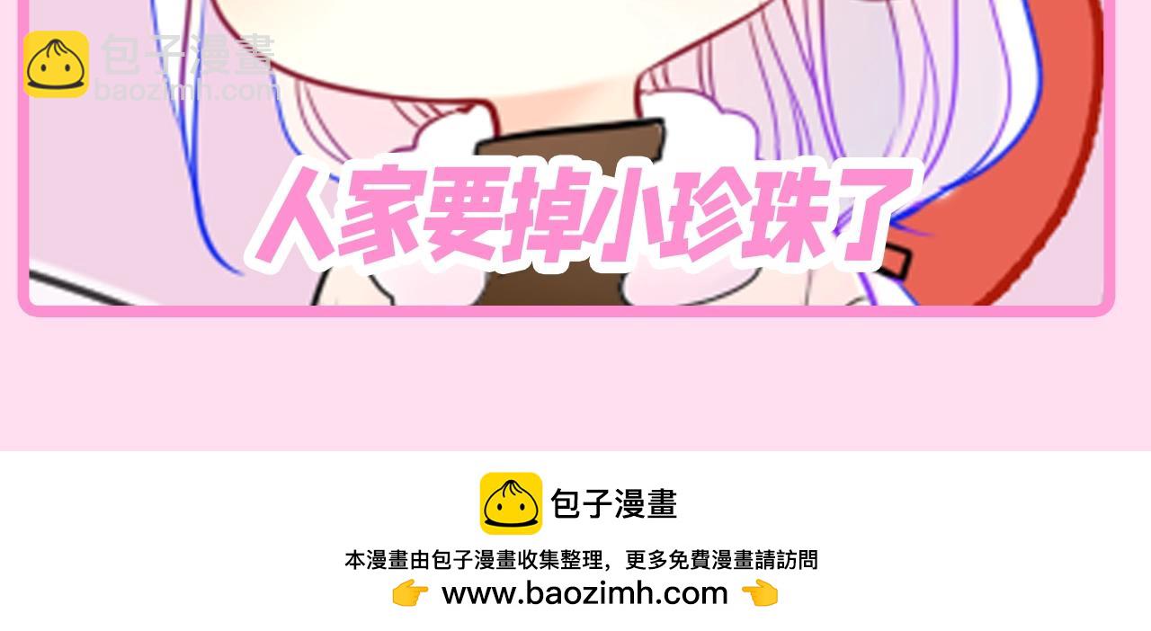 第118期 整活企划：快来看QQ人表情包15