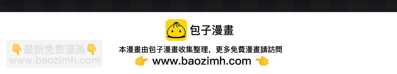 第120期 特别企划：杨森：我身边所有人都是聪明蛋？13