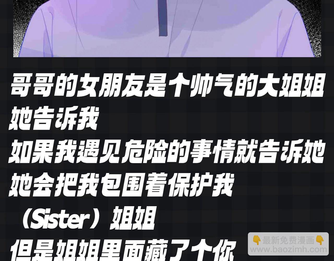 第126期 特别企划：可恶！知识用歹毒的方式进入我的脑袋4