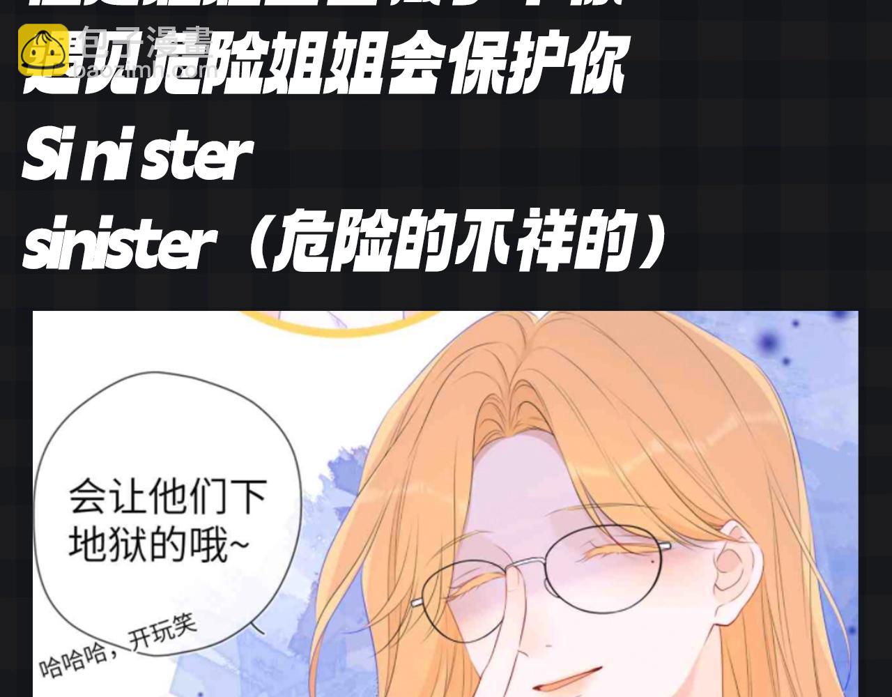 第126期 特别企划：可恶！知识用歹毒的方式进入我的脑袋5