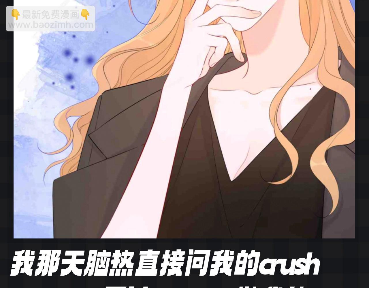 第126期 特别企划：可恶！知识用歹毒的方式进入我的脑袋6