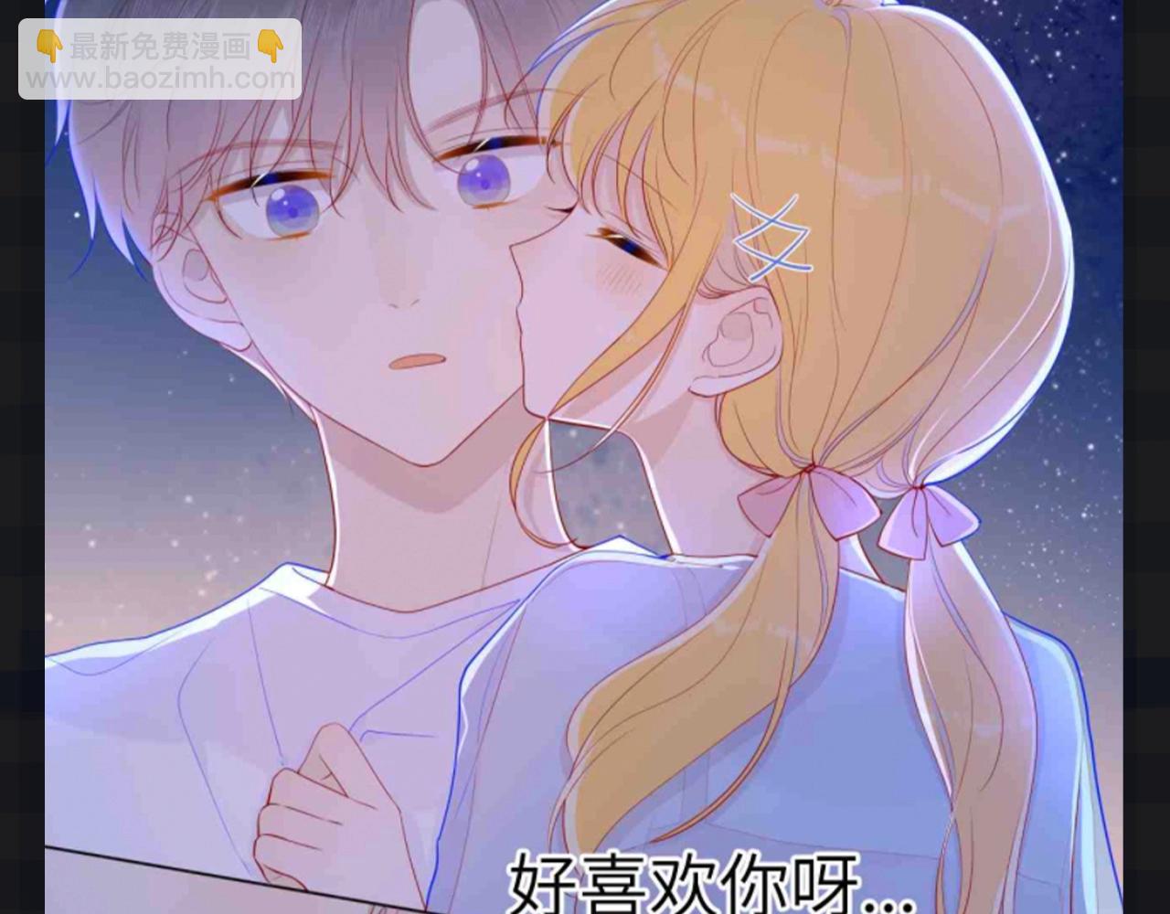 第126期 特别企划：可恶！知识用歹毒的方式进入我的脑袋8