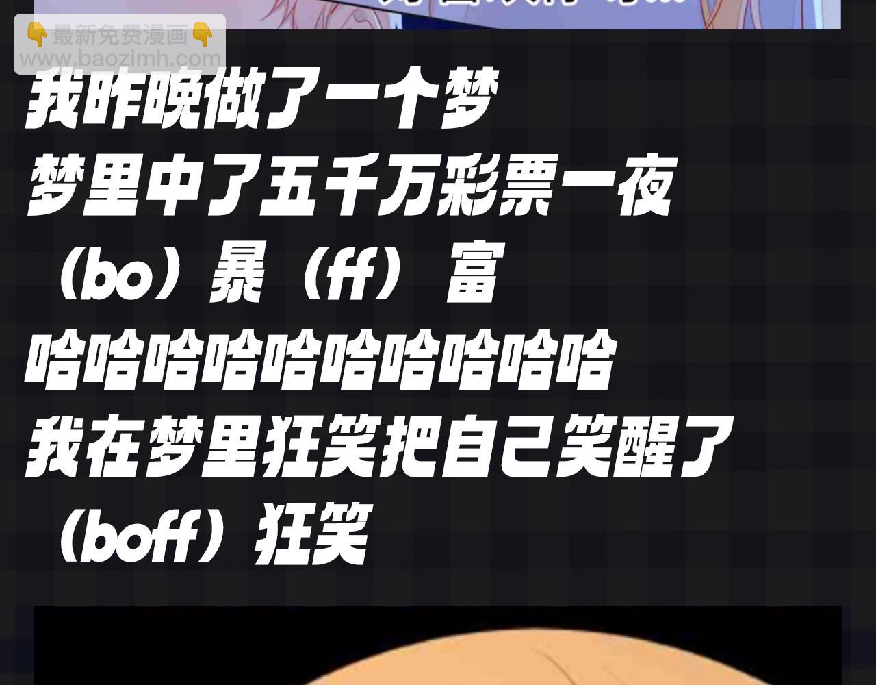 第126期 特别企划：可恶！知识用歹毒的方式进入我的脑袋9
