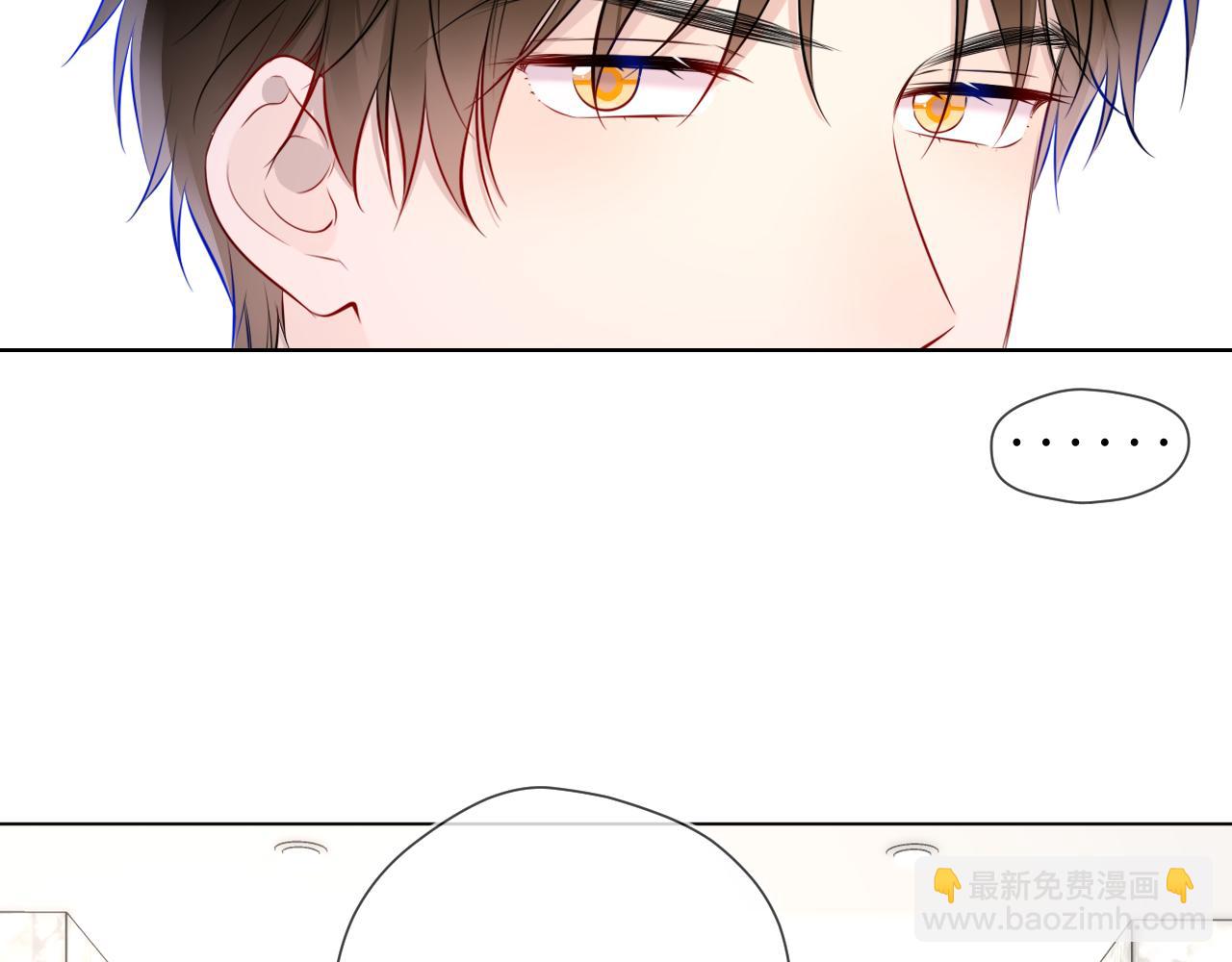 第161话 成年人的恋爱就该...112