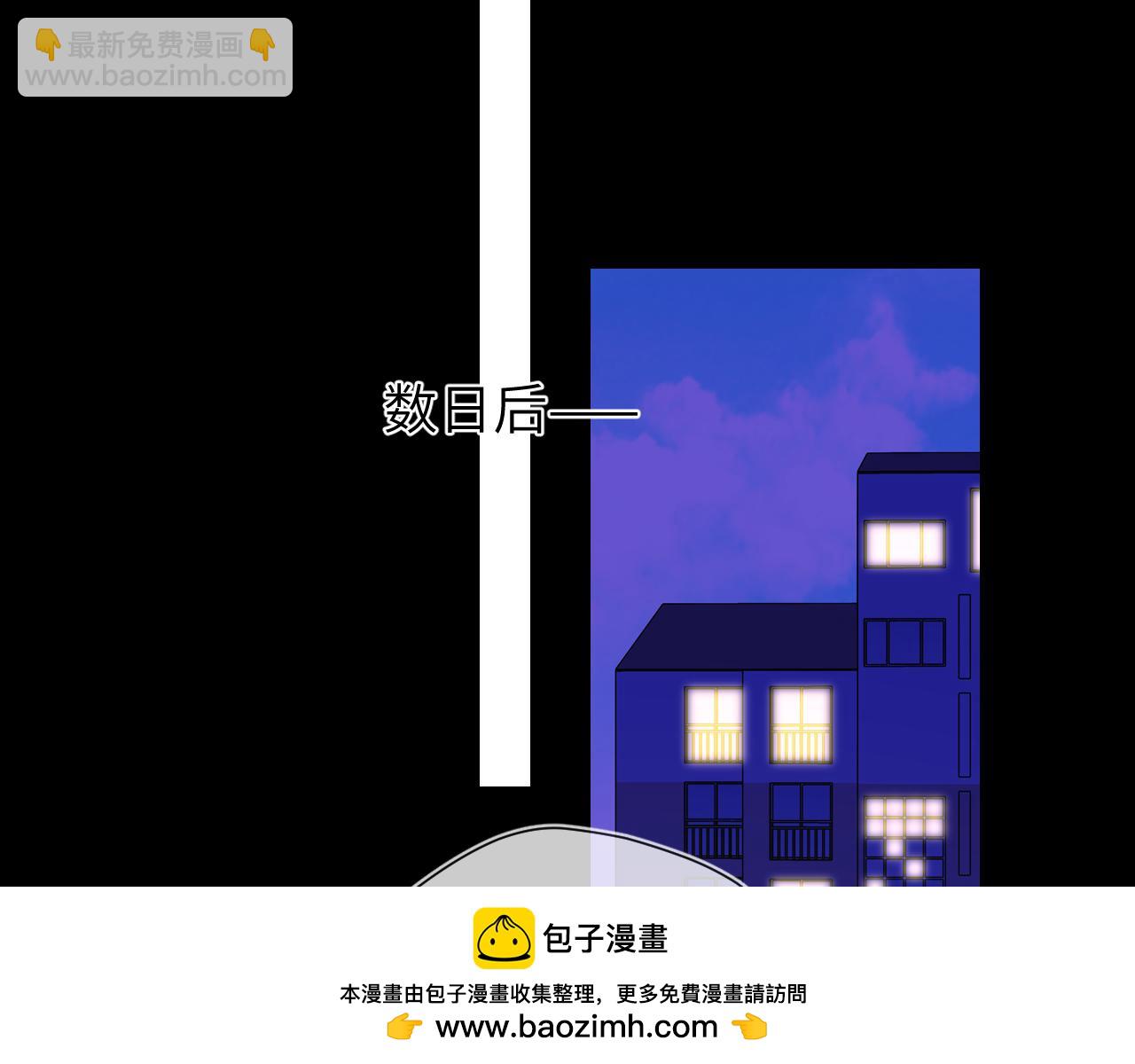 第161话 成年人的恋爱就该...115