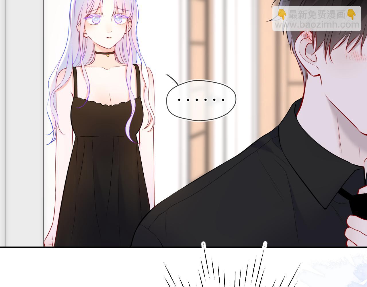 第161话 成年人的恋爱就该...122
