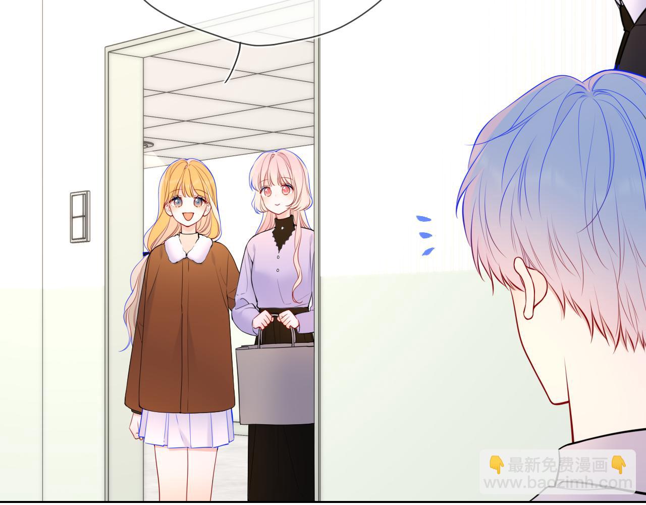 第161话 成年人的恋爱就该...2