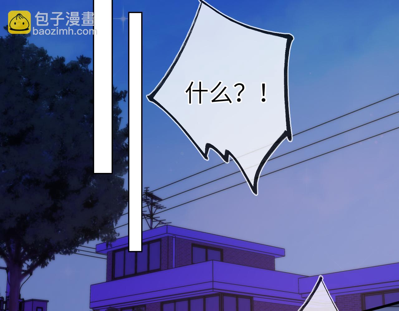 第161话 成年人的恋爱就该...33