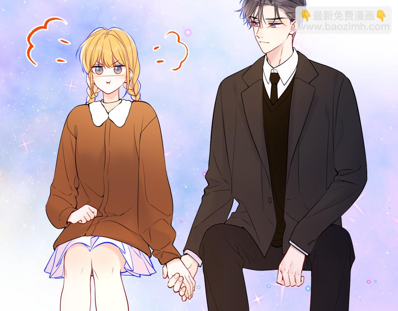 第161话 成年人的恋爱就该...54