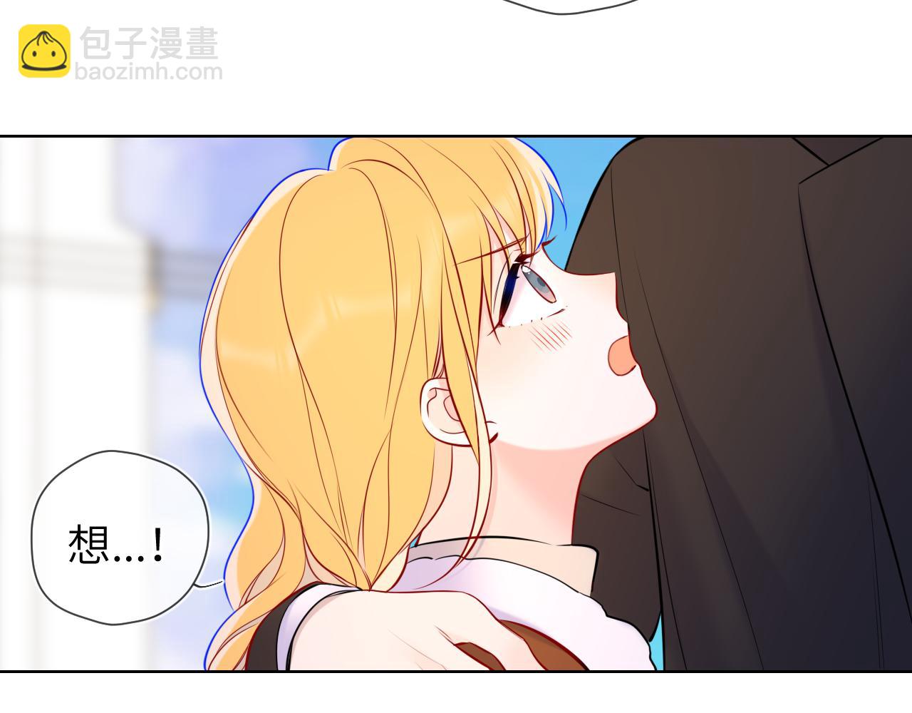 第161话 成年人的恋爱就该...70