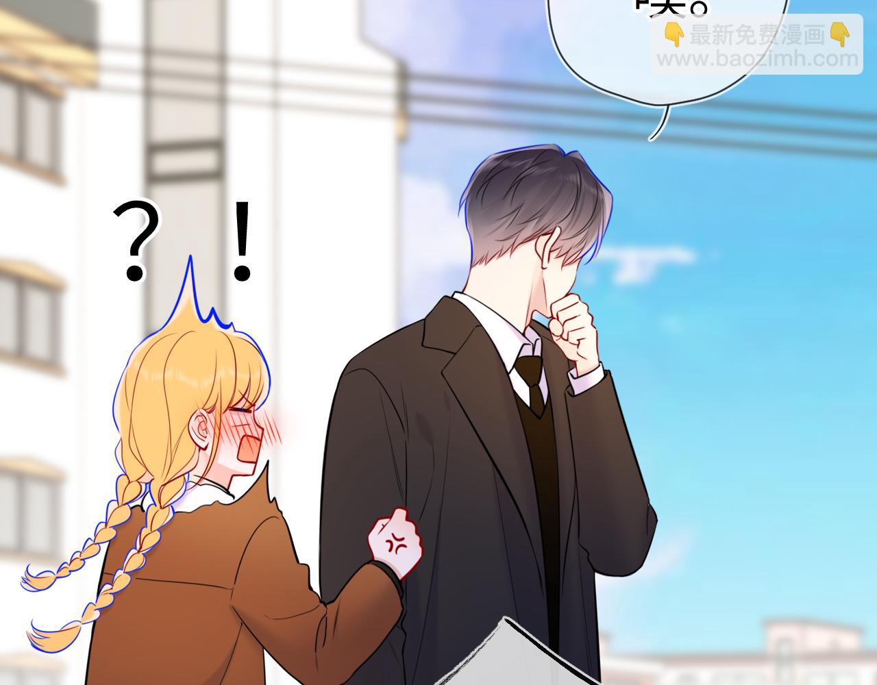 第161话 成年人的恋爱就该...74
