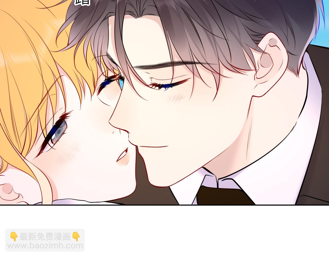 第161话 成年人的恋爱就该...81