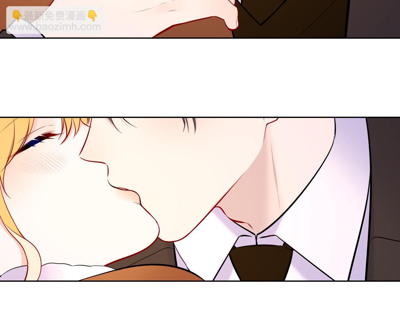 第161话 成年人的恋爱就该...83