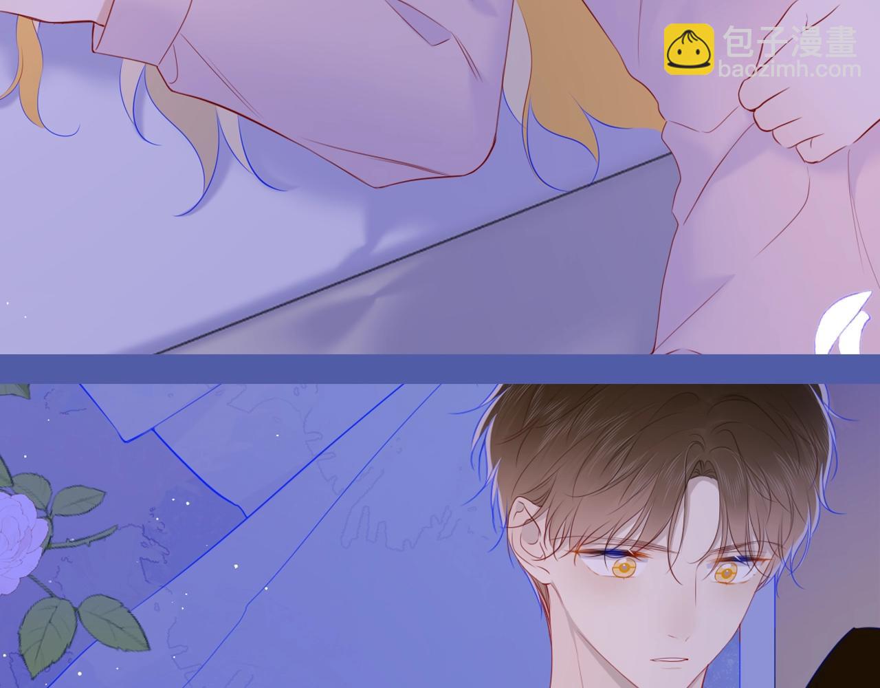第127期 粉丝福利：《星辰于我》精美壁纸分享！11