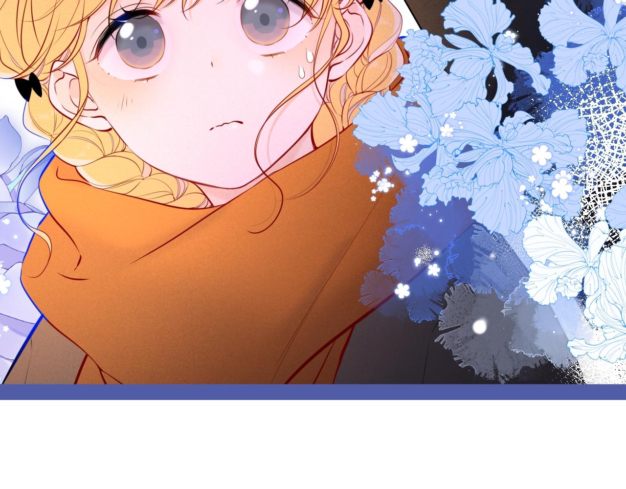 第127期 粉丝福利：《星辰于我》精美壁纸分享！20