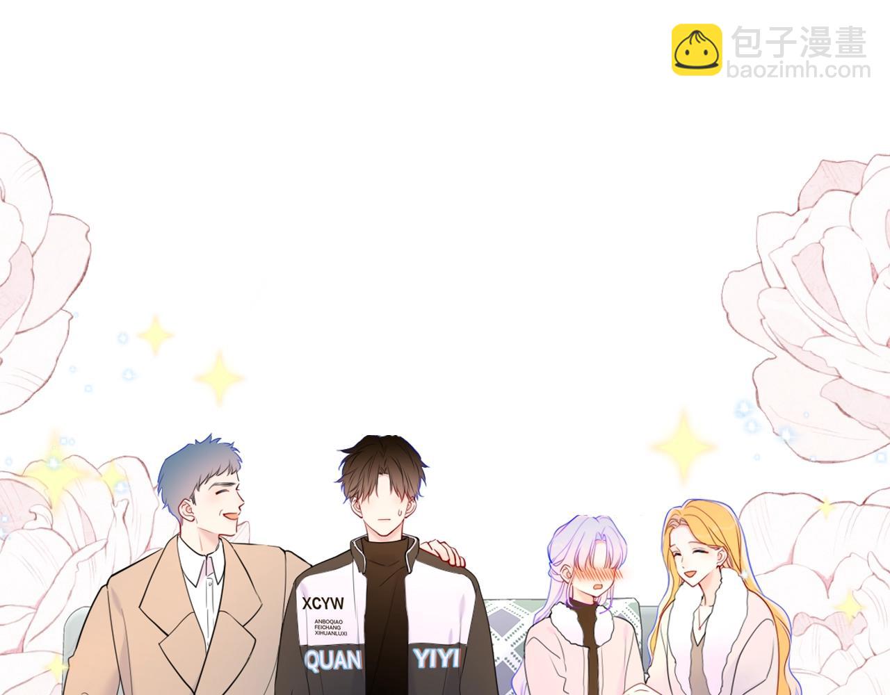第127期 粉丝福利：《星辰于我》精美壁纸分享！21