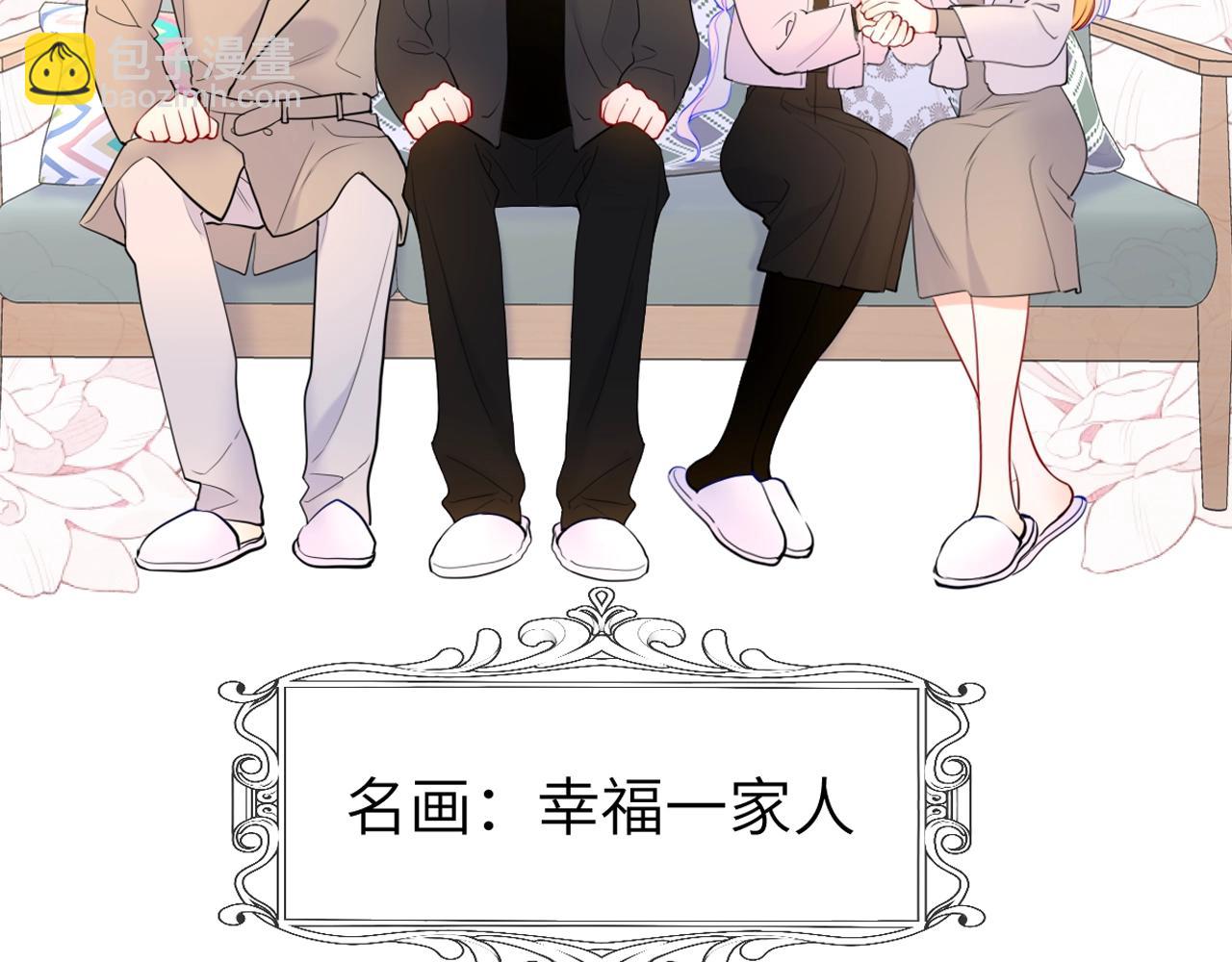 第127期 粉丝福利：《星辰于我》精美壁纸分享！22