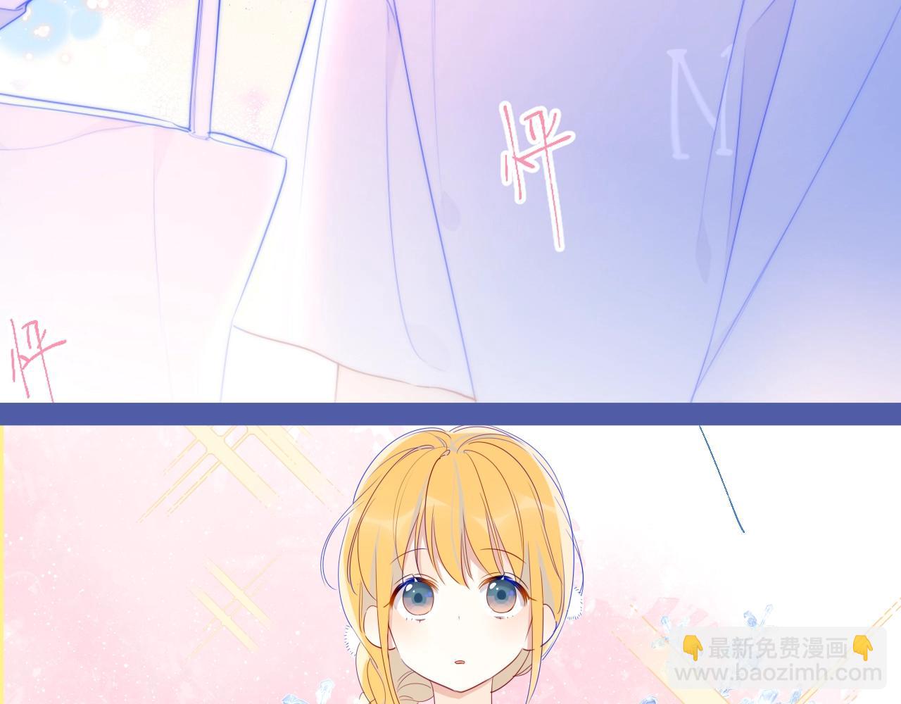 第127期 粉丝福利：《星辰于我》精美壁纸分享！4