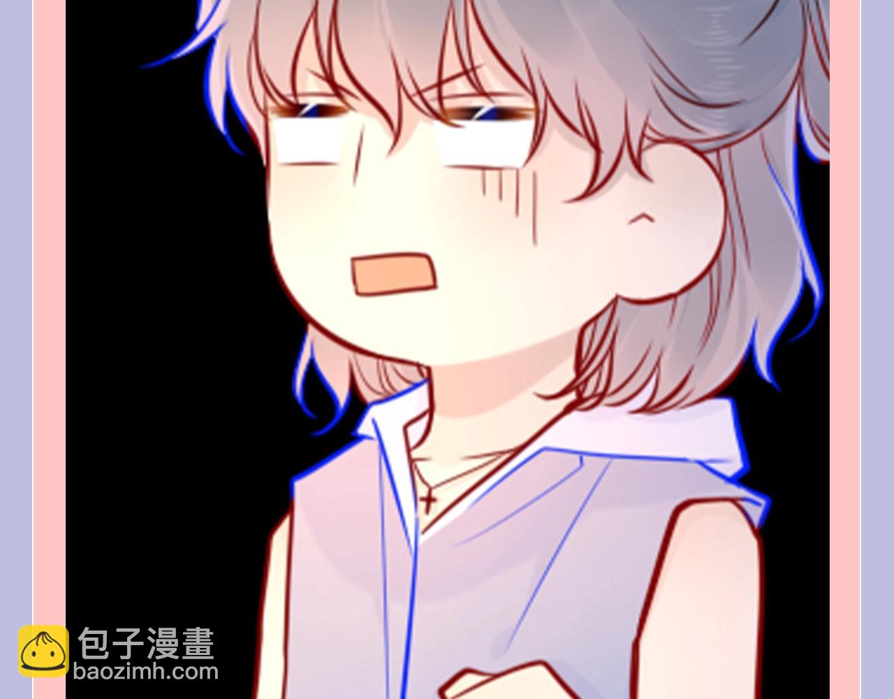第128期 特别企划：星星和司南在一起后，深深受伤的男人们8