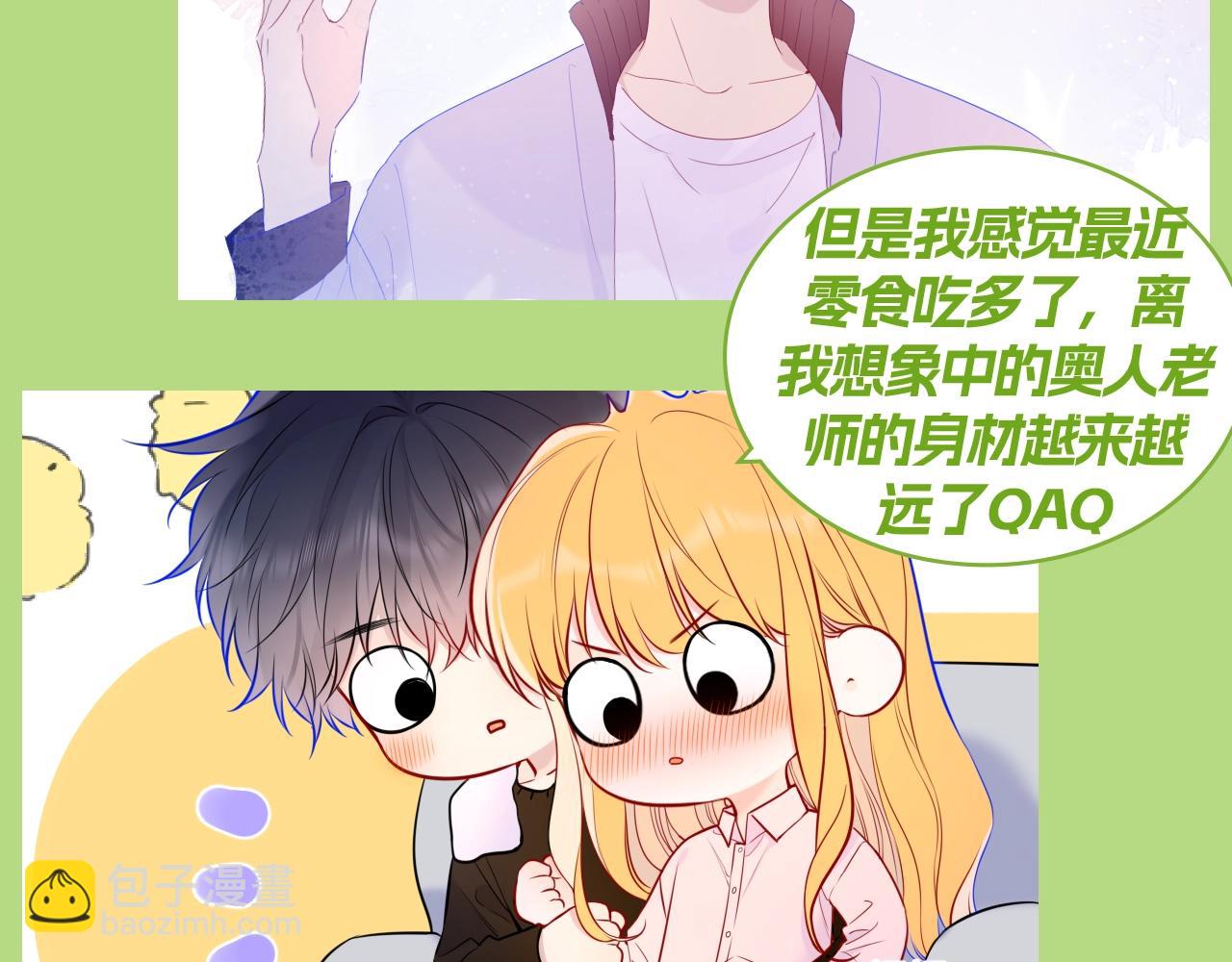 第129期 整活企划：来看看各CP都是如何回答对象的问题！5