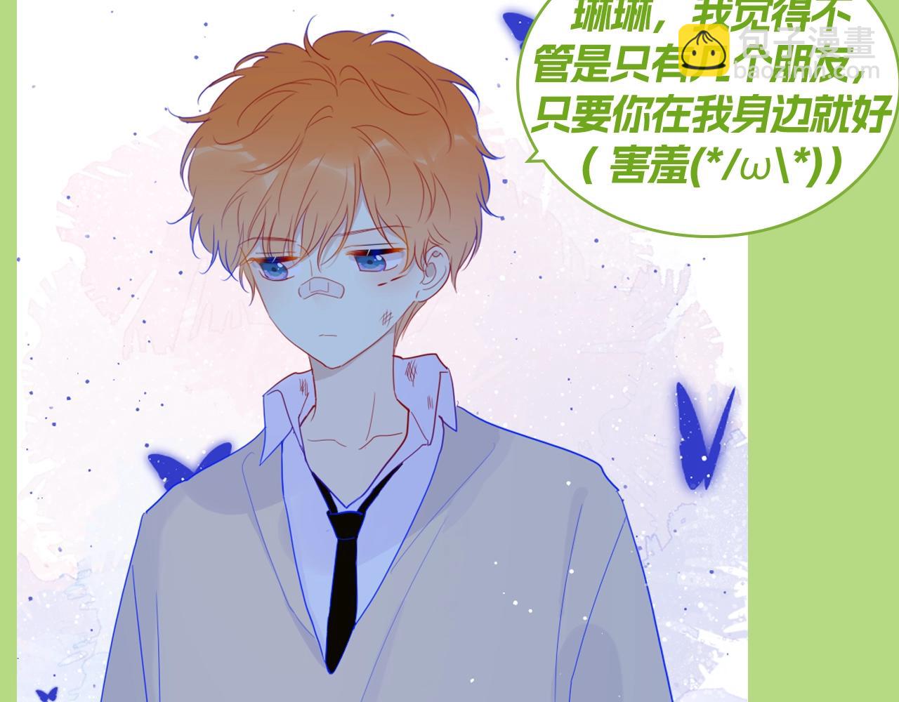 第129期 整活企划：来看看各CP都是如何回答对象的问题！9