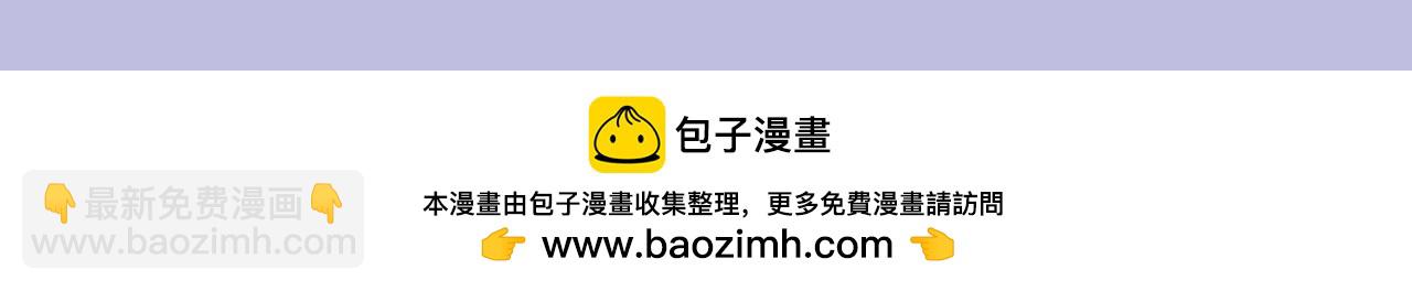 第131期 搞点事：细数小情侣给电灯泡们造成的伤害16