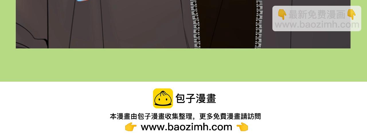第132期 特别企划：《星辰于我》颁奖典礼！15