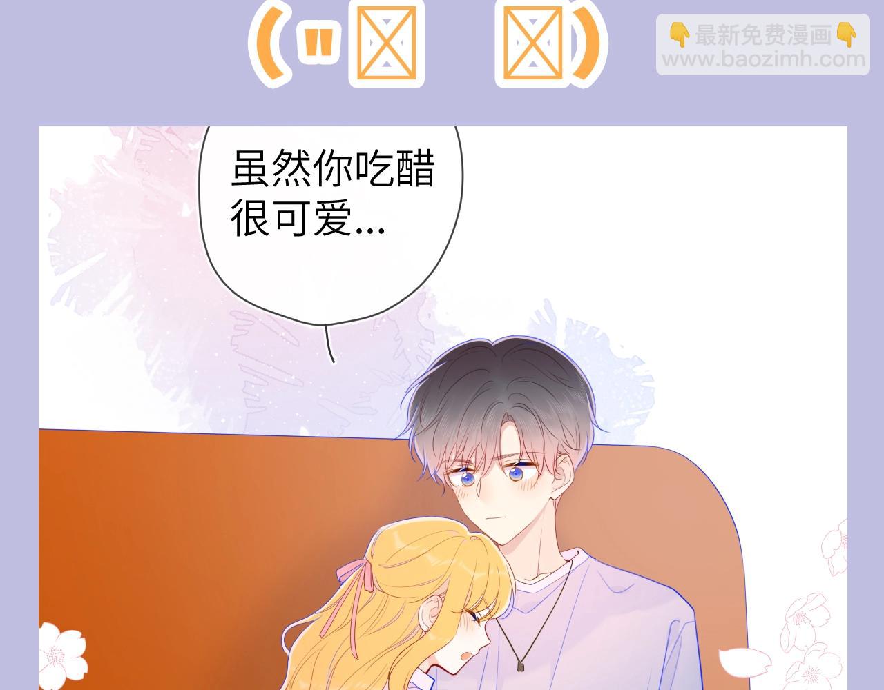 第133期 搞点事：如何捕捉一只成年司南？10