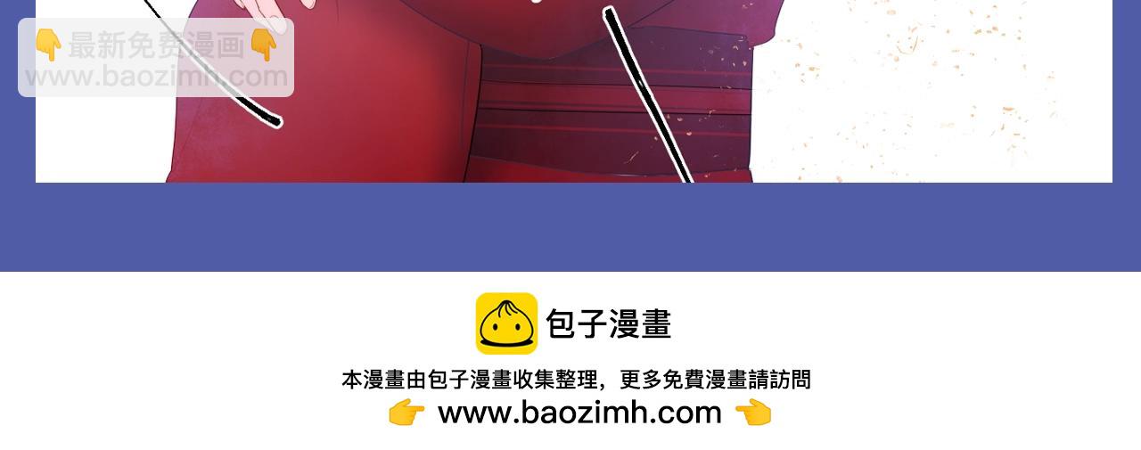 第134期 整活企划：重生之我是绝美女作家爱上高冷学霸14
