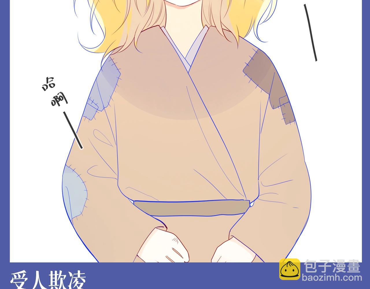 第134期 整活企划：重生之我是绝美女作家爱上高冷学霸5
