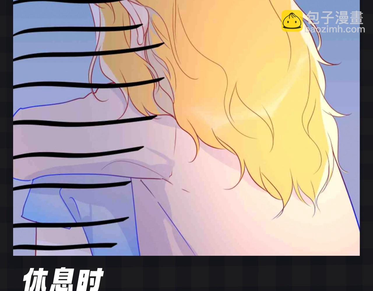 第136期 整活企划：星星演我的日常心理状态~14