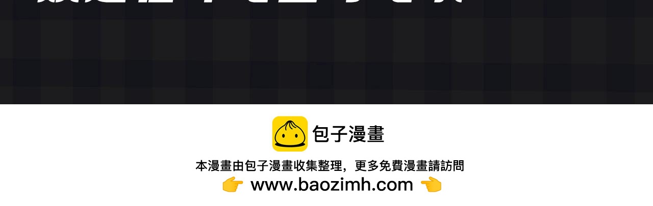 第136期 整活企划：星星演我的日常心理状态~17