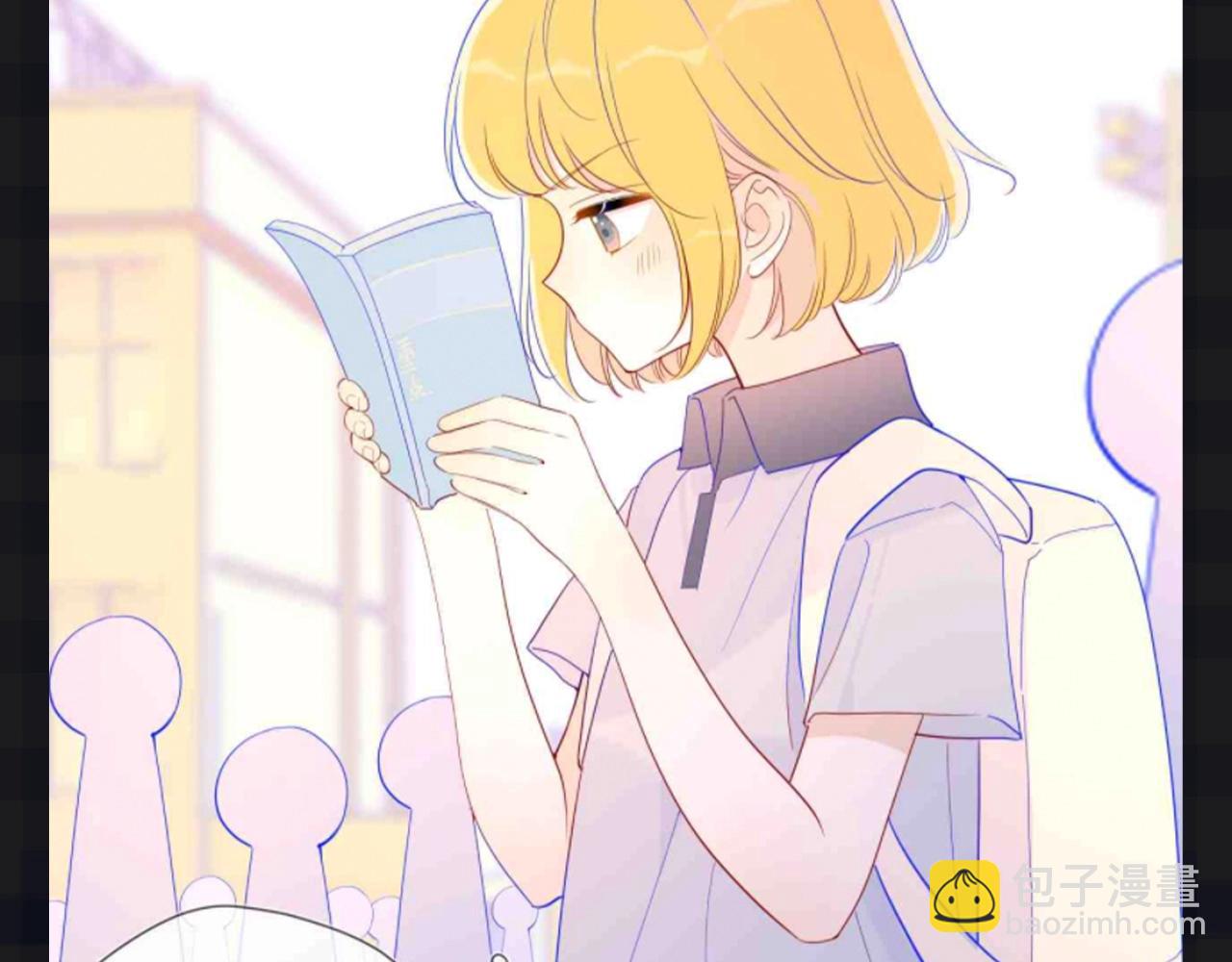 第136期 整活企划：星星演我的日常心理状态~9