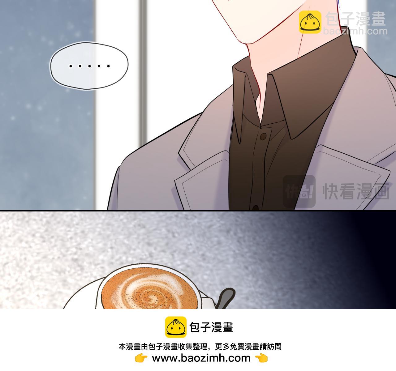 成人篇第1话 主人，奖励我吧107