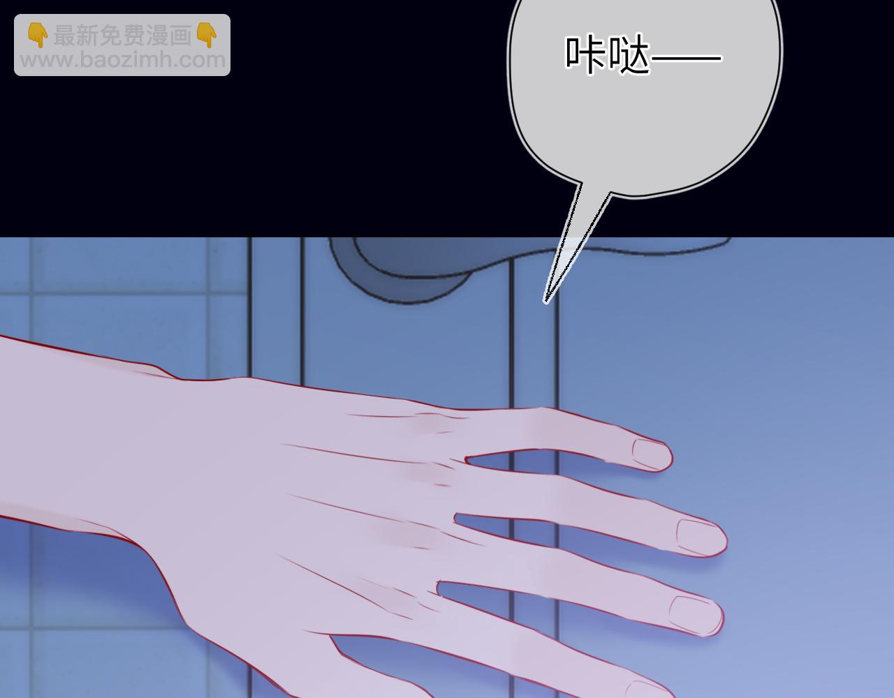 成人篇第1话 主人，奖励我吧115