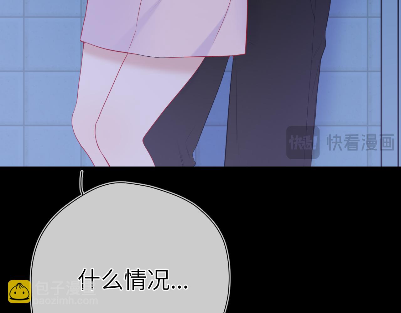 成人篇第1话 主人，奖励我吧118