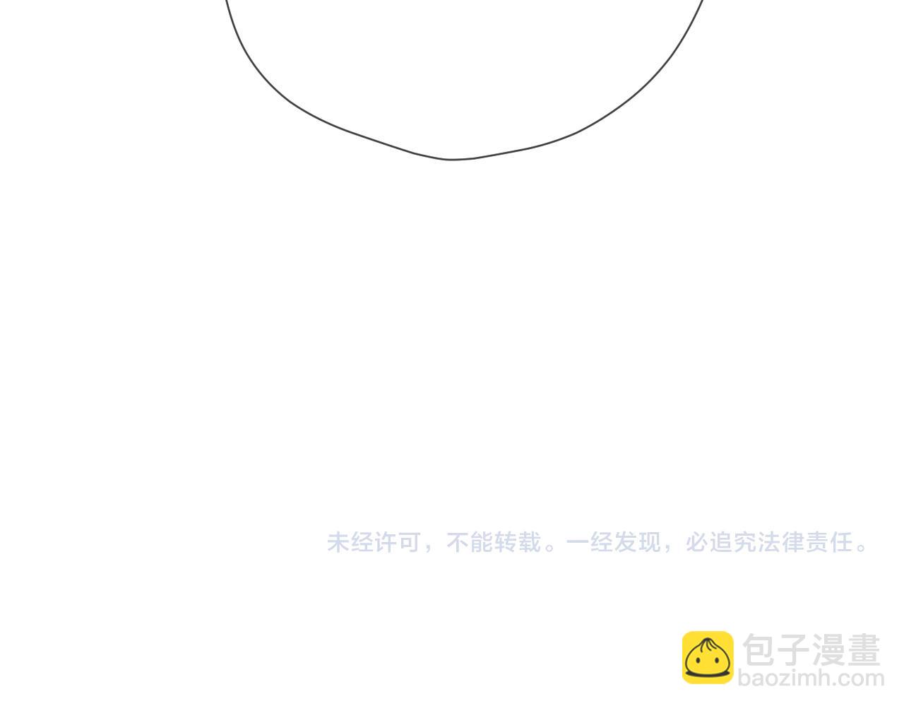 成人篇第1话 主人，奖励我吧130