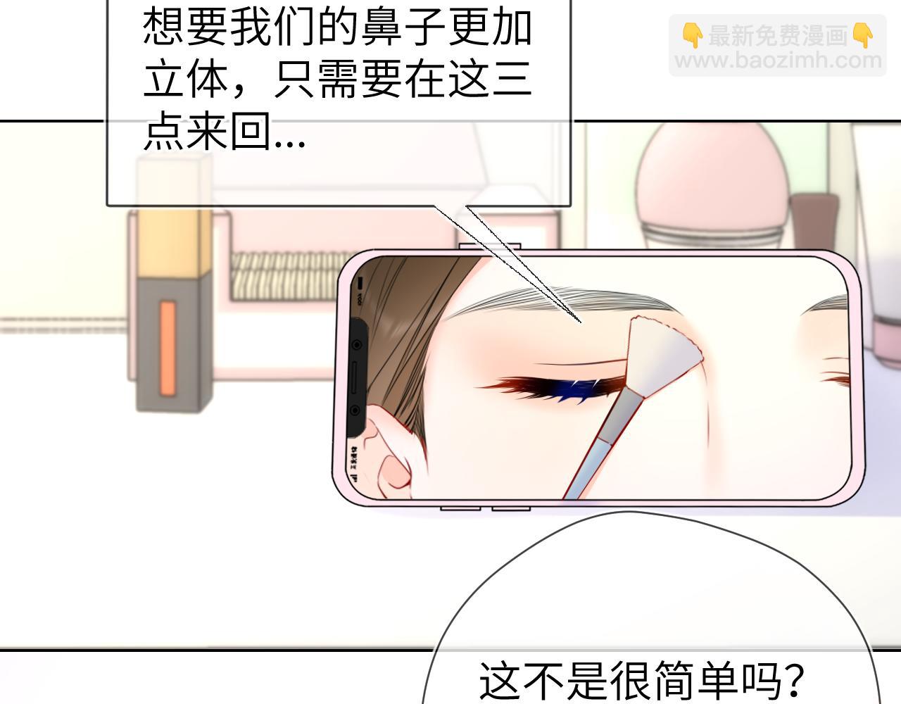 成人篇第1话 主人，奖励我吧23