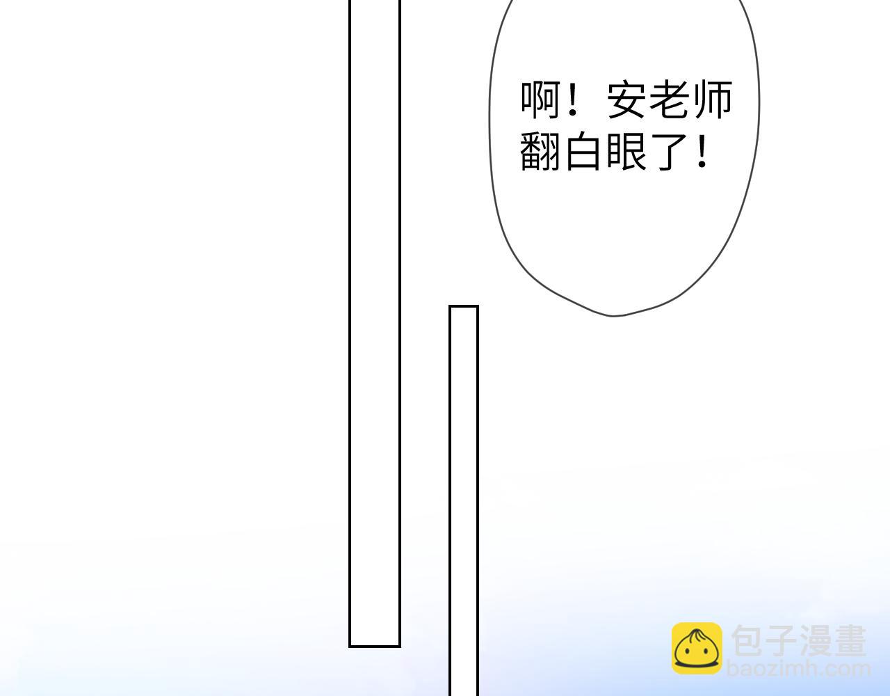 成人篇第1话 主人，奖励我吧68