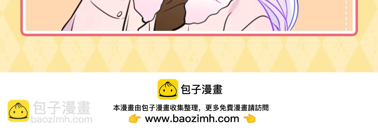 第144期 粉丝福利：情侣头像就要分享！23