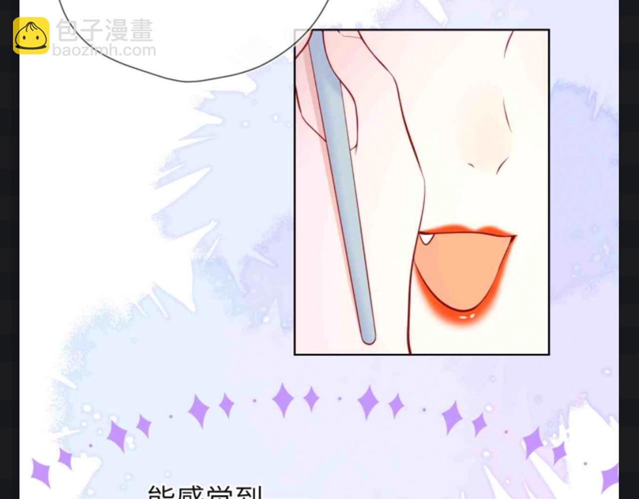 第145期 搞点事：看看星星等比例长大的可爱！5