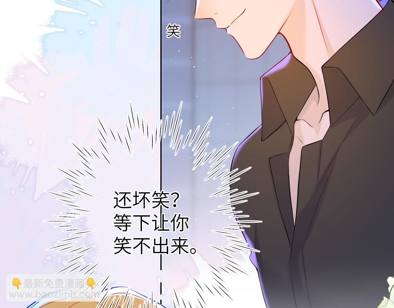 成人篇第2话 我听话16