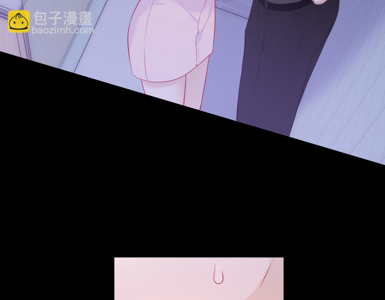成人篇第2话 我听话21