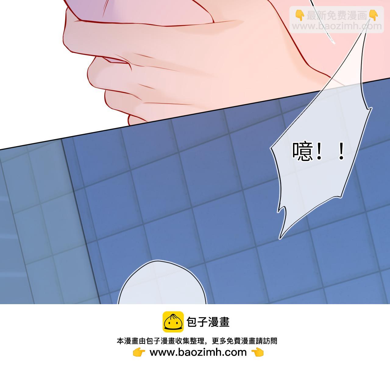 成人篇第2话 我听话49