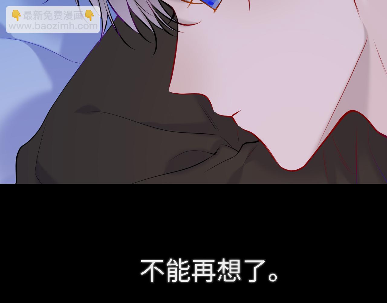 成人篇第2话 我听话83