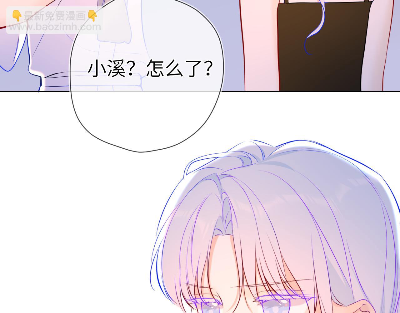 成人篇第2话 我听话87