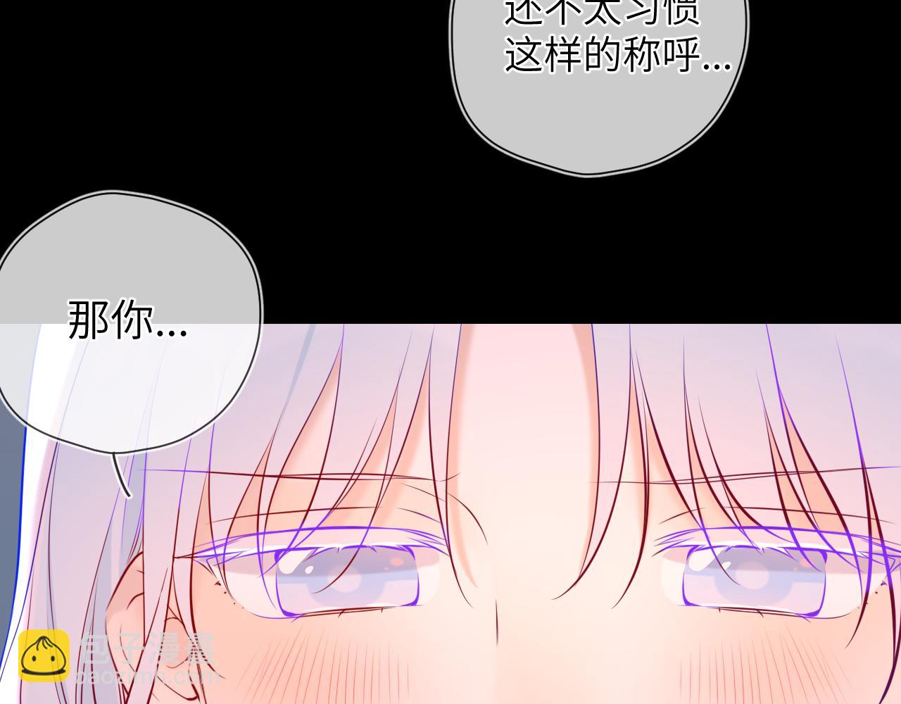 成人篇第2话 我听话93