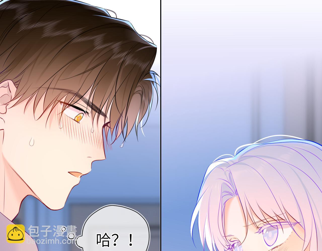 成人篇第2话 我听话95